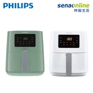 PHILIPS 渦輪氣旋健康氣炸鍋 HD9252【享兩年保固】