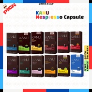 [KANU] Nespresso-compatible Capsules /10capsules