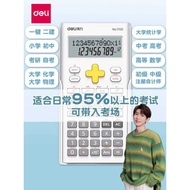 Deli Science Function Calculator Student Exam Multi-Function Calculator Note Meeting Postgraduate En