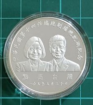 TB231 第14任總統就職紀念銀幣 盒白幣美 品相全新  31.135公克 中華民國第十四任總統副總統就職紀念銀幣