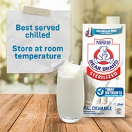 ℗ ღ ⚓ ▏ ♞Bear Brand Sterilized UHT Milk 1L