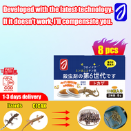 Lizard dies and air-dries after eating Lizard killer 8 Pcs/Box Lizard repellent Racun cicak Ubat cic