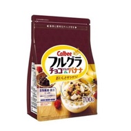 Japan Calbee Granola Choco & Banana
