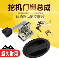 Suitable for Komatsu PC70-8 Komatsu 56-7 Cabin Door Lock Assembly Outer Handle Door Lock Excavator A
