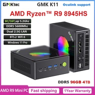 GMKtec K11 Mini PC AMD Ryzen 9 8945HS Windows 11 Pro Dual 2.5G LAN WIFI6 BT5.2 Oculink Computer Gami