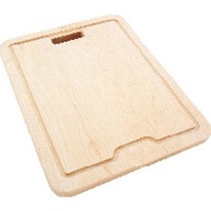 Hafele Natural Wooden Cutting Board 567.25.929 Hoang Cuong Household