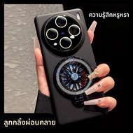 DAIMANG | เคสโทรศัพท์มือถือแบบหมุนได้ดูดซับแม่เหล็ก Daimang ป้องกันการตกหล่น ลดความเครียด สำหรับ Viv