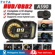 A590 OBD+GPS Dual System Head Up Display Car HUD Gauge Digital OBD2 Scanner Speed Gauge Display