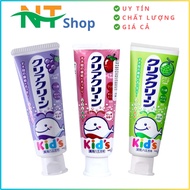 Kao Kids Toothpaste for Children - Japan Kao Toothpaste Kids