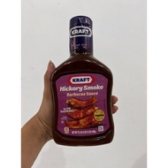 Kraft Hickory Smoke Sauce / BBQ Sauce Kraft / Hickory Smoke Sauce Kraft - 496 Grams