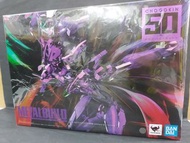 萬代 Bandai 新世紀福音戰士 初號機 金屬結構限定版模型套件 [B-5066581]