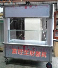富旺[生財器具]豪華燈柱白鐵車 車台 餐車 造型車台 展示台