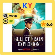 Bullet Train Explosion (2025) MOVIE DVD PENDRIVE SD CARD