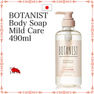 BOTANIST Body Soap Mild Care 490ml  Botanical Body Wash