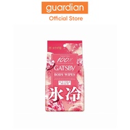Gatsby Freeze Peach Deo Body Wipes 30s