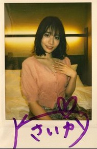 日本女優河北彩花簽名拍立得照片