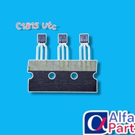 TRANSISTOR UTC C1815 RENCENG