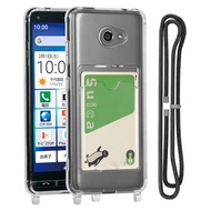 Suitable for Kyocera BASIO 4, KYV47 Phone Case Sharp sense 4 Lanyard Card Transparent Protective Case