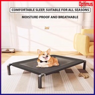 Optimus Depot Pet Day Bed