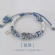 Hand-woven rope copper coin hand rope five emperor ancient method koi Pixiu bracelet bracelet men me