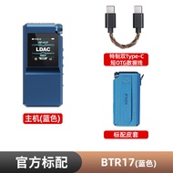 FiiO BTR17 เครื่องรับสัญญาณบลูทูธ 54 ระดับ HiFi สำหรับโทรศัพท์มือถือ รองรับ Balanced 44 ระบบถอดรหัสเ