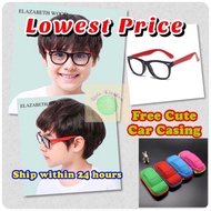 Kids anti blue light glasses UV400 protection flexible frame cermin mata spectacle prevent blue ray 