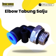 Snow Tube PVC Elbow