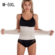 Girdle Body Shaper Postpartum Waist Shaper Waist Girdle Belt Belly Tucking Belt