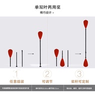 Factory Direct Sales Carbon fiber paddle Various Inflatable Boat Oars Inflatable Boat Oars