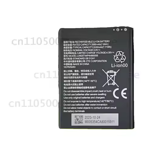 for ZTE MF935 MF936 U10L h665055 Portable WiFi Router Battery