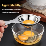 304 Stainless Steel Egg Yolk Egg White Protein Separator, Egg Liquid Filter