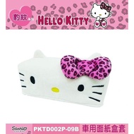車之嚴選 cars_go 汽車用品 Hello Kitty粉紅豹紋頭型造型面紙盒套，可愛車用面紙套，車內裝飾必備 1個
