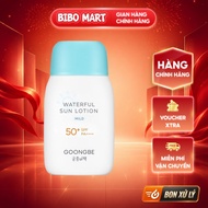 [MALL] Goongbe milk sunscreen 80g (6M+) - BM003.3
