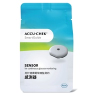 Accu-Chek SmartGuide 羅氏全智航連續葡萄糖監測器