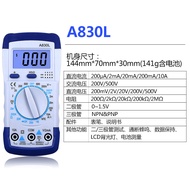 8. Handheld Digital Multimeter A830L Multimeter Ammeter Voltmeter Digital Display Meter 830B QHOX