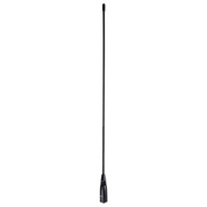 Antenna for Baofeng SMA-F NA-771 BF-UV5R BF-888S UFO-1 BF-UV5RE UV-82