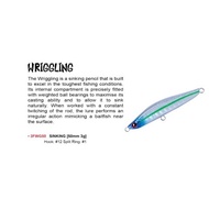 FISHART WRIGGLING 50MM 30G SINKING LURE