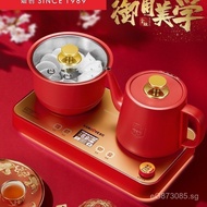 Insulated Tea Brewing Integrated M8APP Home Electric Kettle Electric Tea Stove Water Boiler Adjustab