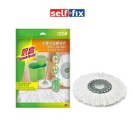 3M Scotchbrite T4 Spin Mop Refill