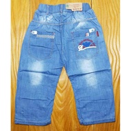 Tk37 Boys' Long Pants 5-9 Years