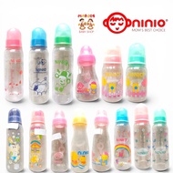 NINIO Baby Milk Bottles in Various Variants BPS105, 1401, 1704, 2704, BP1715, 1003, 1001A, 2003