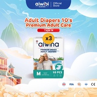 [Bundle of 3] Aiwina Adult Premium Diapers Lampin Dewasa 10's