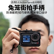 🔥 Shutter Key 🔥 decoration HOTSELLING in stock shutter button camera accessories Sports Camera Handl