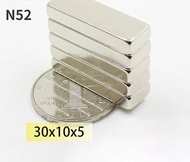 Hot N52 30X10X5Mm NdFeB Block Neodymium 30X10 Motor Magnet Megnets Super Strong Permanent Magneti