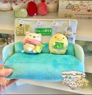 角落生物 2015年絕版 關愛座 富士見 優先座  電車 車站 卡車 絕版 中古