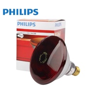 Philips Infrared PAR38 150w Red Healthcare Heat E27 230v Bulb Lamp