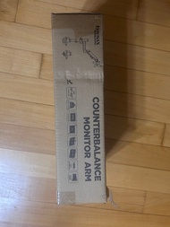 FreeMAX Counterbalance Monitor Arm