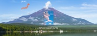 JP Whole Japan Rail Pass