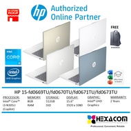 HP 15-fd0669TU/fd0670TU/fd0671TU/fd0673TU (I3-N305U/8GB/8GB/512GB/INTEL UHD/OPI 24/2 YEARS WARRANTY)