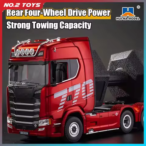 HUINA 1501 770S Remote Control Alloy Tractor 1/18 19CH 2.4G RC Truck Engineering Vehicle Toys Traile